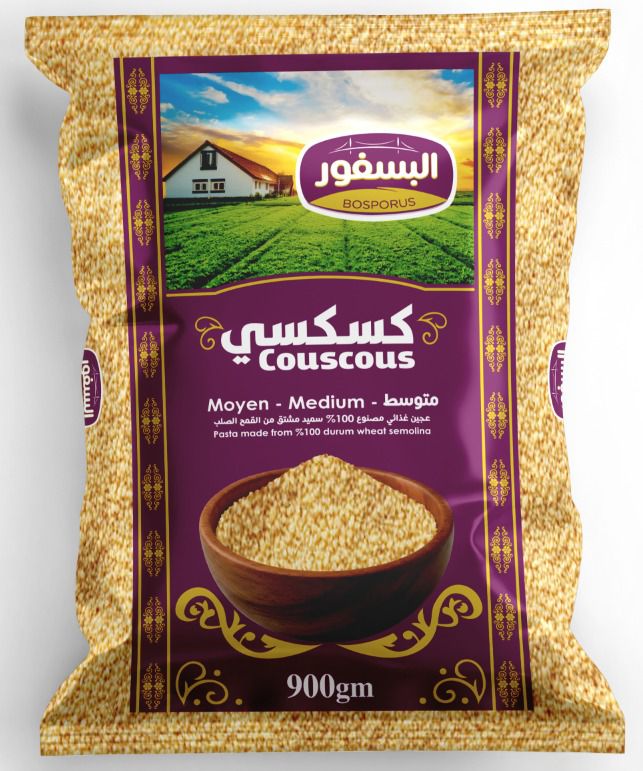 كسكسي ناعم 900 جم